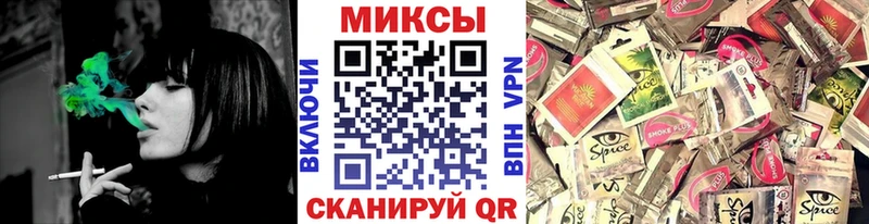 Бутират буратино  где продают наркотики  Краснообск 