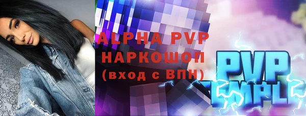jwh Алексеевка