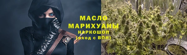 jwh Алексеевка