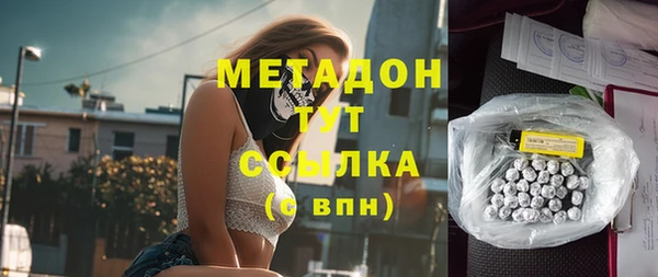 jwh Алексеевка