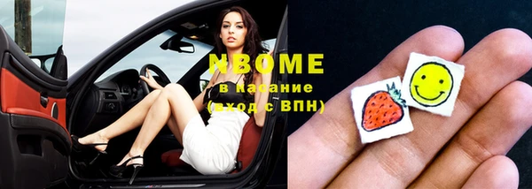 круглые Алексин