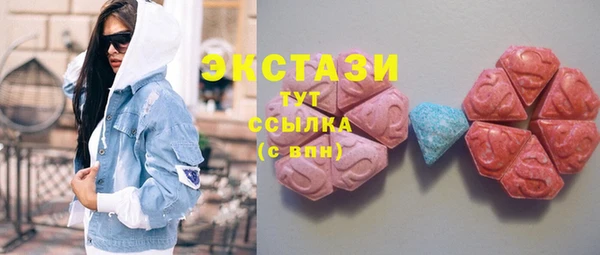 круглые Алексин