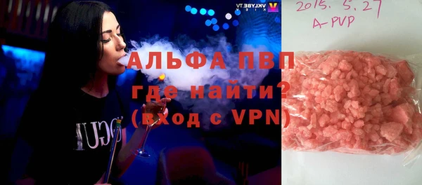круглые Алексин