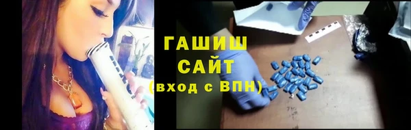 круглые Алексин