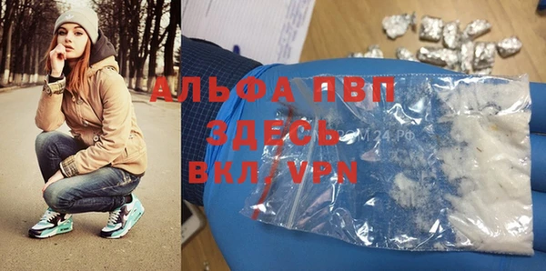 jwh Алексеевка