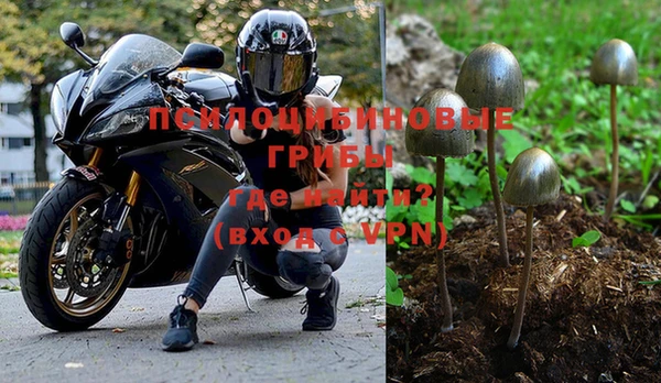 круглые Алексин