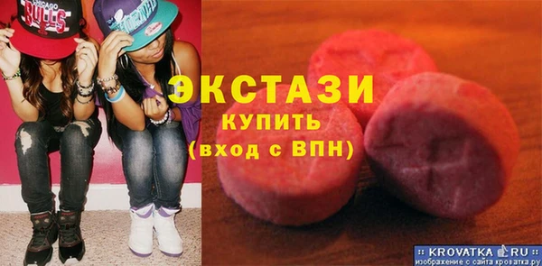 круглые Алексин