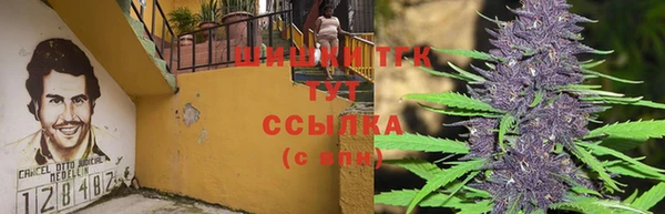 круглые Алексин