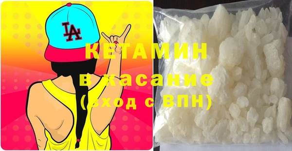 круглые Алексин
