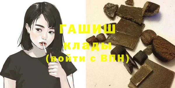 круглые Алексин
